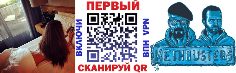 Amphetamine 98%  купить наркотики сайты  Большой Камень 