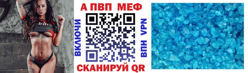 где найти наркотики  Большой Камень  площадка как зайти  A PVP крисы CK 
