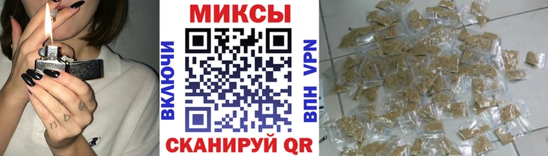 цены наркотик  Большой Камень  Бутират оксана 