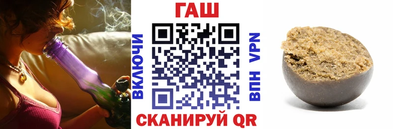 Гашиш VHQ  Большой Камень 