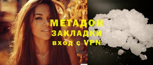 сатива Алзамай