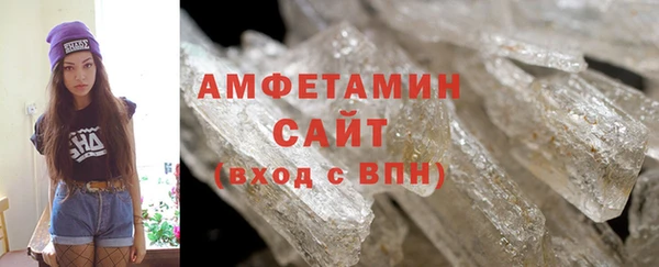 бошки Сатка