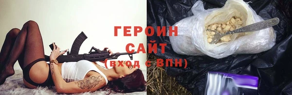 сатива Алзамай