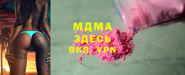 сатива Алзамай