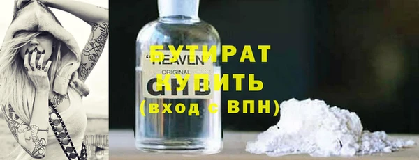 СК Алексин