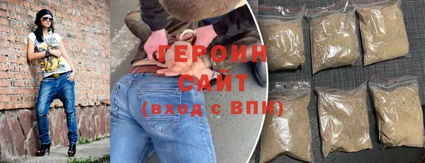 СК Алексин