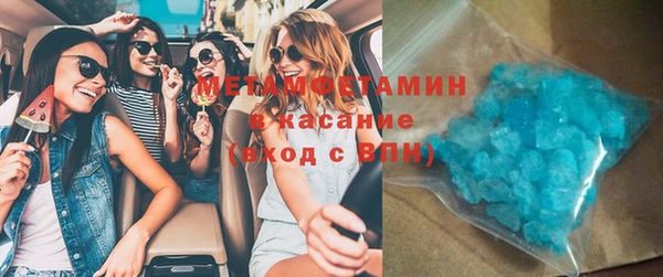 СК Алексин