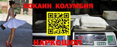 винт Бугуруслан