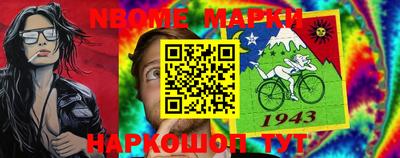 крисы Будённовск