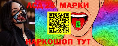 винт Бугуруслан