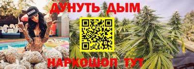 крисы Будённовск