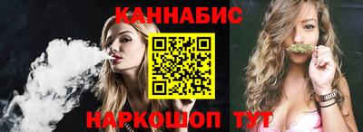 a pvp Баксан