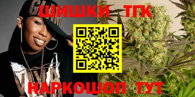 винт Бугуруслан