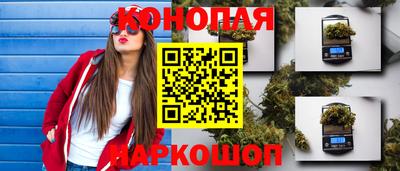 мескалин Аша