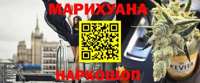 крисы Будённовск