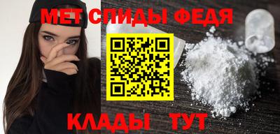 крисы Будённовск
