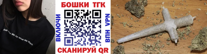 shop состав  Большой Камень  Марихуана Bruce Banner  KRAKEN как войти 